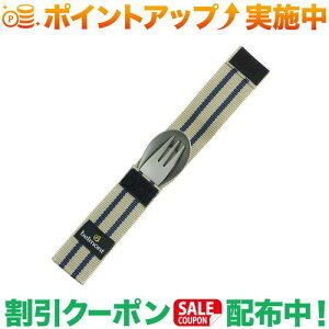 N[|zz(xg)belmont `^QtH[NZbg (P[Xt)