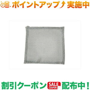 N[|zz(xg)belmont XeXNX BEL-BM-111 |AEghA AEghApi AEghA[ pi AEghAObY Lv Lvpi