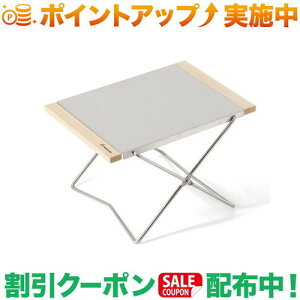 N[|zz(xg)belmont Chill TChe[u