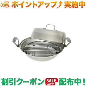 N[|zz(xg)belmont S  27cm(NA)