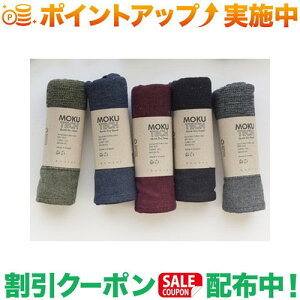 �N�[�|���z�z����(�R���e�b�N�X)kontex �t�F�C�X�^�I�� MOKU TECH (���b�h)