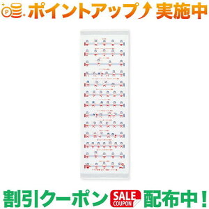 N[|zz(RebNX)kontex WȊ u[