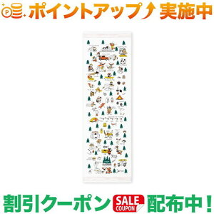 N[|zz(RebNX)kontex tFCX^ILv (O[)