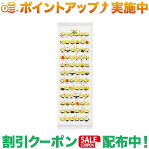 N[|zz(RebNX)kontex tFCX^I ނюR (sN)