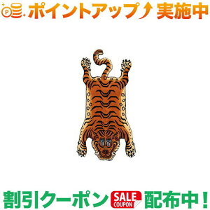 �N�[�|���z�z����(�f�B�e�[��)DETAIL Tibetan Tiger Rug DTTR-01 / Small