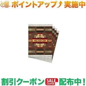 N[|zz(fBe[)DETAIL R[X^[O `[tWZt