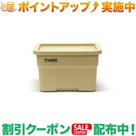 クーポン配布中★(ソー)THOR THOR LARGE TOTE DC 22L (コヨーテ)