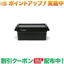 楽天市場】thor 53 ブラックの通販
