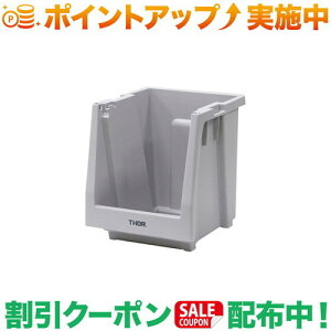 N[|zz(\[)THOR X^bLO VFtRei[ 20L (CgO[)