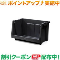 クーポン配布中★(ソー)THOR スタッキング シェルフコンテナー 50L (ブラック)