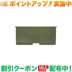 N[|zz(\[)THOR hA[ tH[ VFtRei[ 50L (I[u)