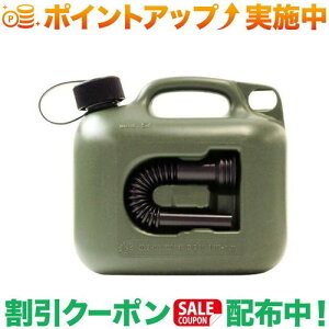 N[|zz(q[iXht)HUNERSDORFF FuelCan PROFI 5L I[ubt[GJ@v@5bg@R^N@R@@e@^N@|^N@@Lv@