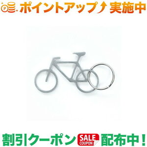 �N�[�|���z�z����(�L�b�J�[�����h)Kikkerland BIKE KEY RING AND BOTTLE OPENER �o�C�N �L�[�����O �A���h �{�g���I�[�v�i�[ | �𔲂��L�[�z���_�[