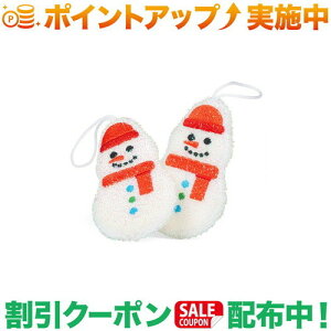 �N�[�|���z�z����(�L�b�J�[�����h)Kikkerland SNOWMAN SCRUBBER SET OF 2