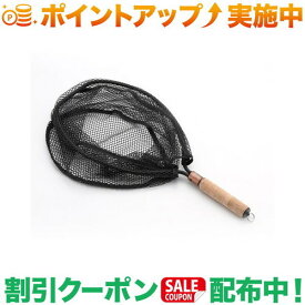 クーポン配布中★(ルースターギアマーケット)ROOSTER GEAR MARKET ランディングネット 300 (COPPER)