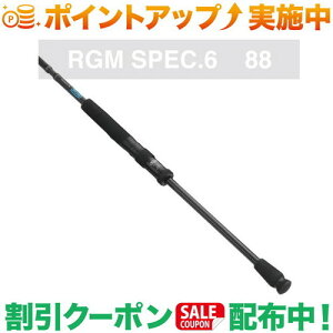 N[|zz([X^[MA}[Pbg)ROOSTER GEAR MARKET RGM SPEC 6/88 (BLACK)