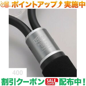 �N�[�|���z�z����(���[�X�^�[�M�A�}�[�P�b�g)ROOSTER GEAR MARKET �����f�B���O�l�b�g 400 Rubber (SILVER/BLACK)