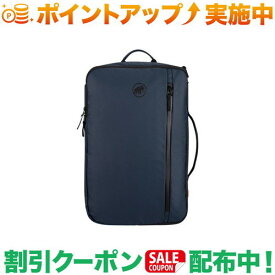 クーポン配布中★(マムート)MAMMUT Seon 3-Way 20 (marine) 20L