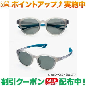 �N�[�|���z�z����(�\���C�Y)SOLAIZ EIGHT series EIGHT-HAKU Matt SMOKE/�Ό�GRY