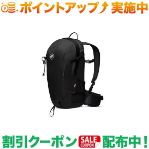 N[|zz(}[g)MAMMUT `E20 (black) 20L