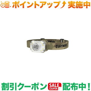 N[|zz(NCA)CLAYMORE CLC-420 HEADY2 (TAN)
