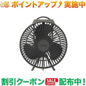 N[|zz(NCA)CLAYMORE FAN V600+ (WARM GREY)