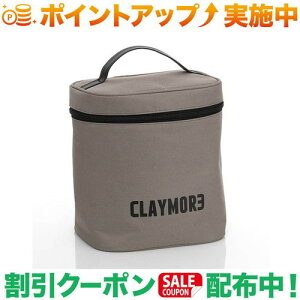 N[|zz(NCA)CLAYMORE FAN V600+ CASE (GRAY)
