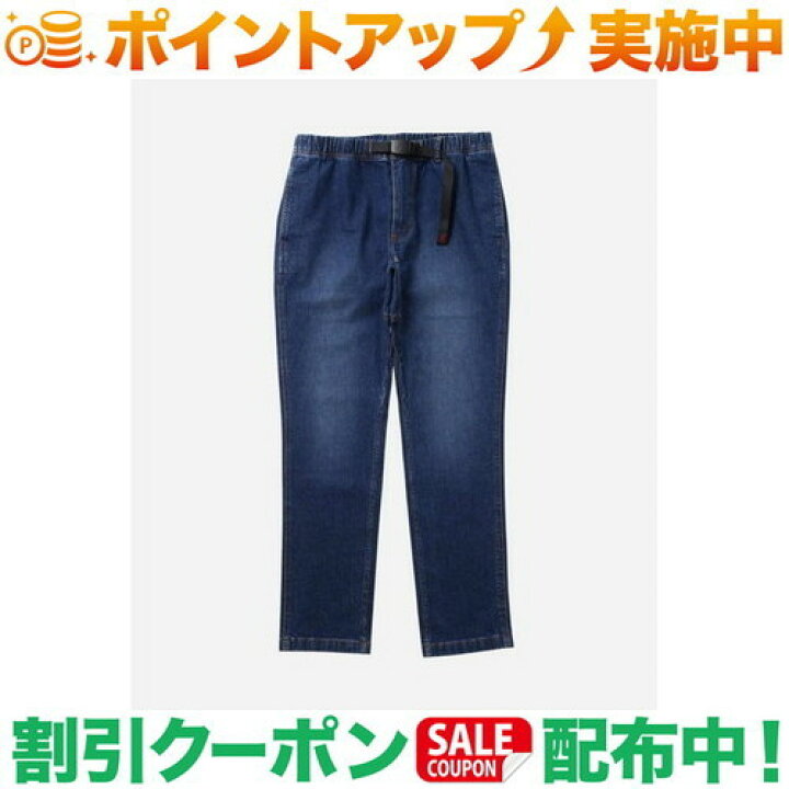 楽天市場】クーポン配布中☆(グラミチ)Gramicci STRETCH DENIM NN-PANT 