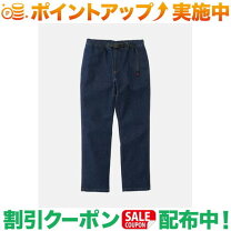 楽天市場】グラミチ ニコアンドの通販