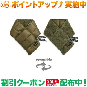 �N�[�|���z�z����(�^�C�I��)TAION MOUNTAIN REVERSIBLE DOWN×BOA SCARF (�I���[�u×�_�[�N�I���[�u)