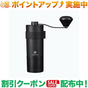 N[|zz([u)Zebrang R[q[~ XeXJb^[