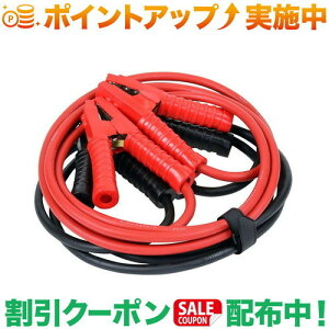 N[|zz(厩H)Meltec u[X^[P[uBC-220