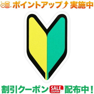 N[|zz(m}[N쏊)TOYOMARK S҃}[NXebJ[ 1