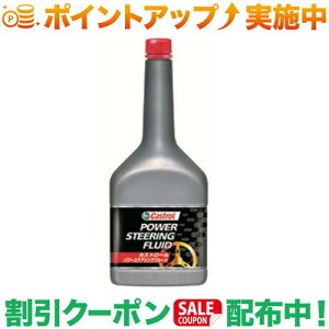 N[|zz(JXg[)Castrol p[XeAOt[h