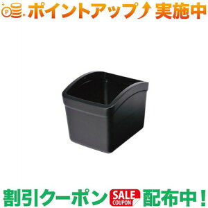 �N�[�|���z�z����(�J�[���C�g)CARMATE CZ-263 ������t�S�~��S�t���[���t