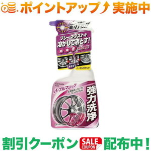 N[|zz(J[Cg)CARMATE PS-60 u[L_XgN[i[E}OiVbg