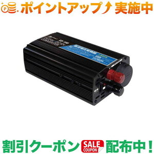 N[|zz(厩H)Meltec Ro[^[ ED-100 10A őo 10A DC24V  12V