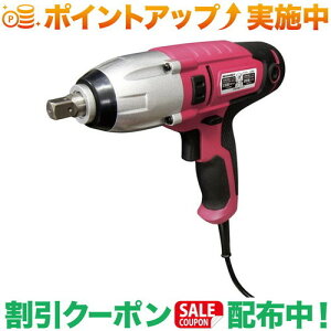 N[|zz(厩H)Meltec dCpNg`(AC100V)