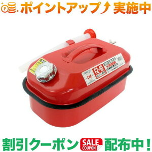 N[|zz(厩H)Meltec K\ gs 10L