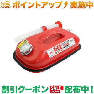 N[|zz(厩H)Meltec 5LK\gs