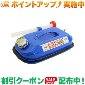 N[|zz(厩H)Meltec 5LK\gs u[