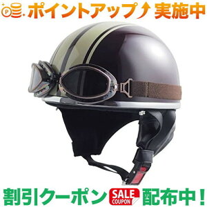 N[|zz(jXR)NISCO AENT-37 Be[Wwbg BR/IVC