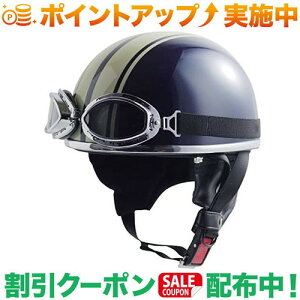 N[|zz(jXR)NISCO AENT-37 Be[Wwbg NV/IVC