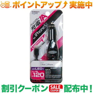 N[|zz(JV) AJ-446 DC[d Lightning