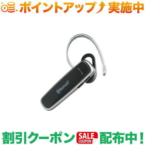 N[|zz(JV) BL-66 Bluetooth Cz}CN