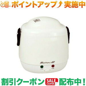 N[|zz(厩H)Meltec ԗpъ DC24VԐp