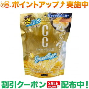 N[|zz(vX^bt)Prostaff CCEH[^[S[h X[U[