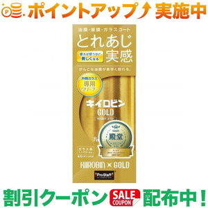 N[|zz(vX^bt)Prostaff LCr S[h