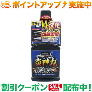 N[|zz(vX^bt)Prostaff D62 _ j[CWFN^[N[i[