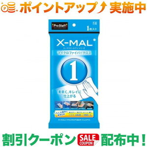 N[|zz(vX^bt)Prostaff F-65 GbNX}[ }CNt@Co[NX